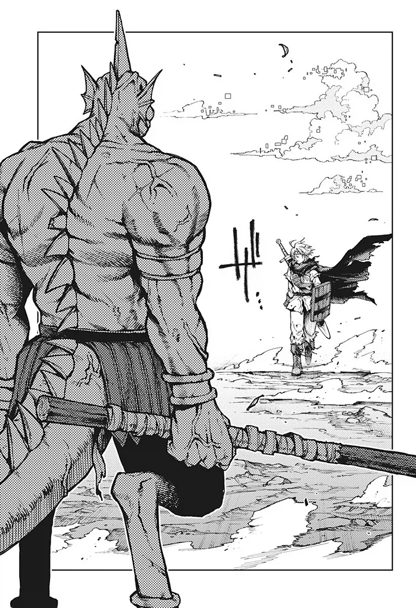 뉴비절단기로 살아가는 몬스터의 인생.manga - 이미지 26