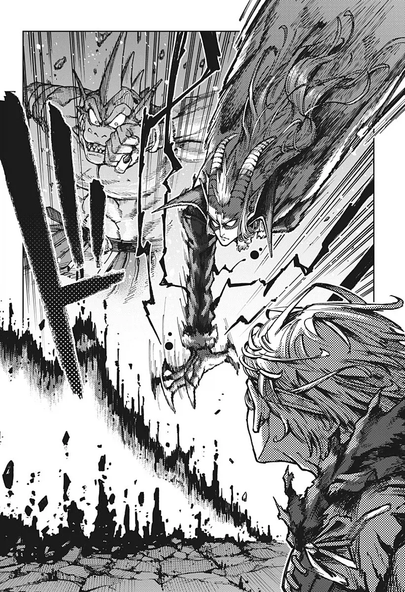 뉴비절단기로 살아가는 몬스터의 인생.manga - 이미지 29