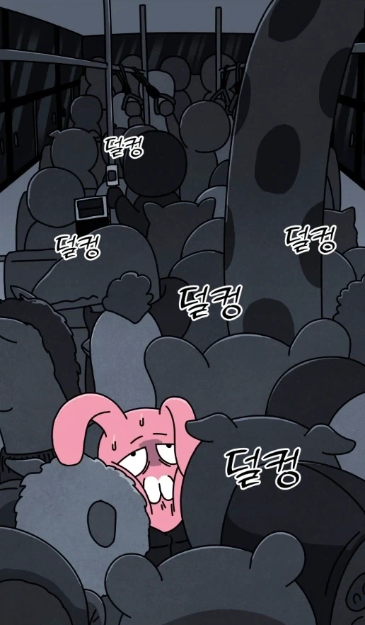 주식 안하던 사람이 주식에 빠지는 계기.manhwa - 이미지 7
