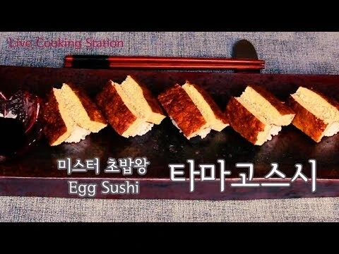 미스터 초밥왕에서 제일먹어보고싶은거 - 이미지 2
