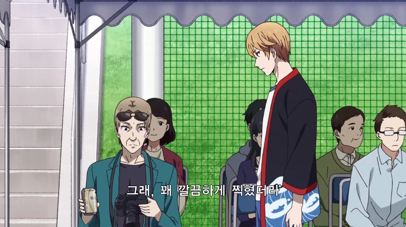 카구야님) 운동회에 오신 아버지 - 이미지 6