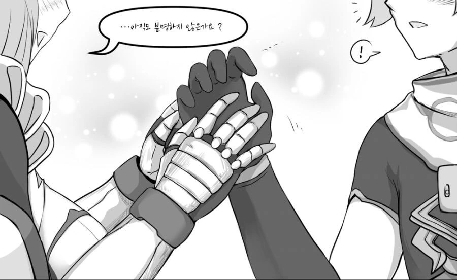 [원신] 순애 메이드 노엘.manhwa - 이미지 3