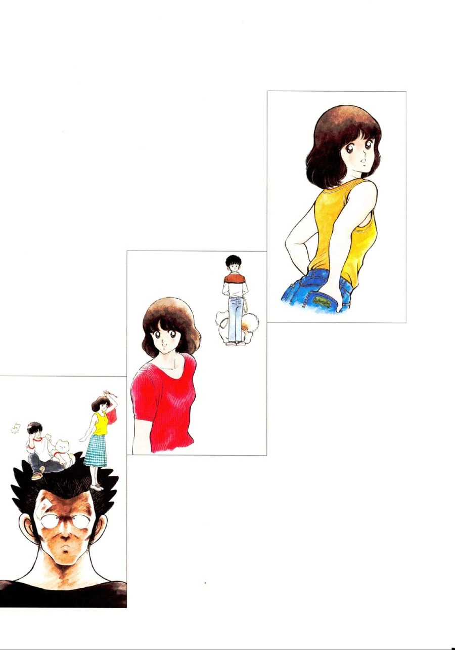 터치 - 터치