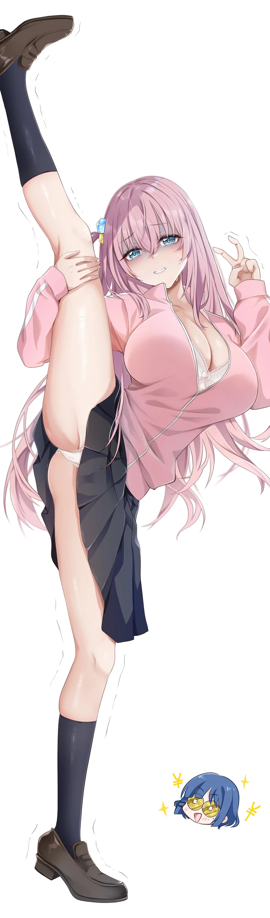봇치)I자 챌린지