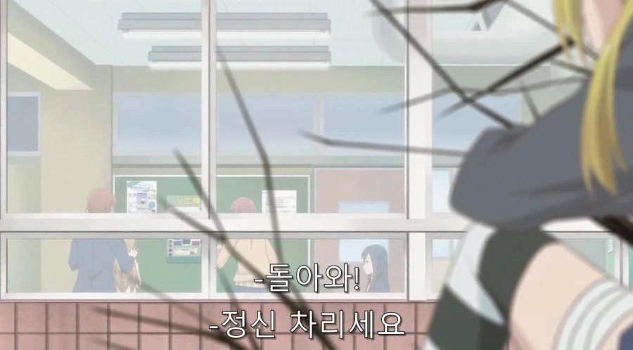 여고생 침이 묻은 과자 먹으면 일어나는 일 - 이미지 12