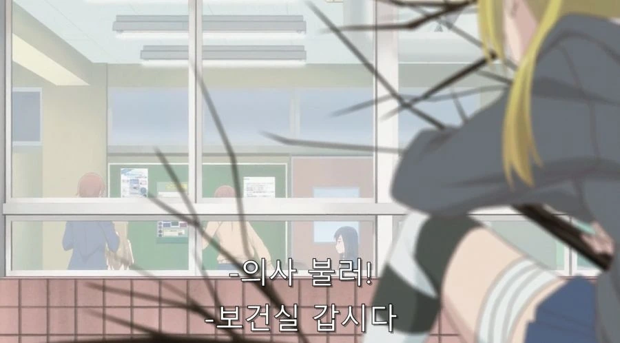 여고생 침이 묻은 과자 먹으면 일어나는 일 - 이미지 13