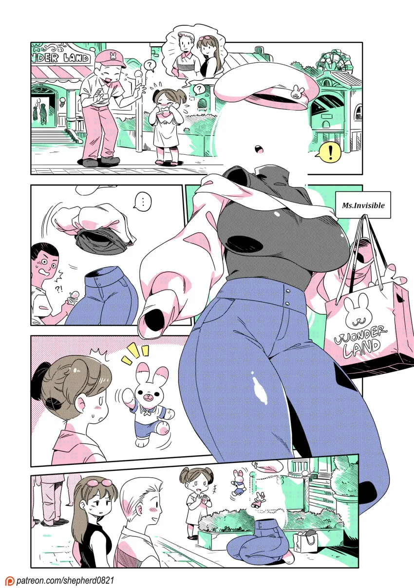 착한 투명인간녀 Manga