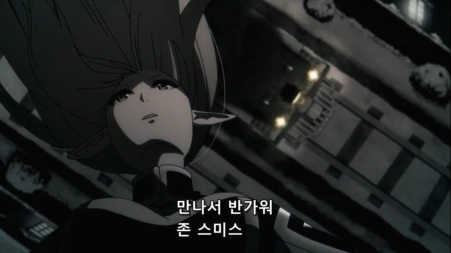 [어둠의실력자]대결을 하다 - 이미지 3