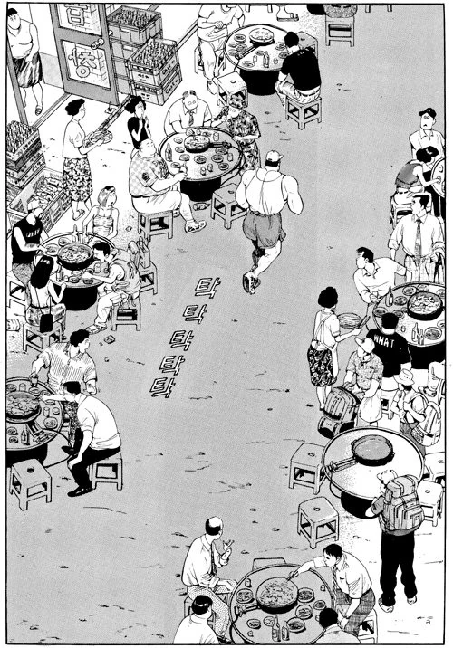 식객] 보디빌더의 식사.manhwa - 이미지 17