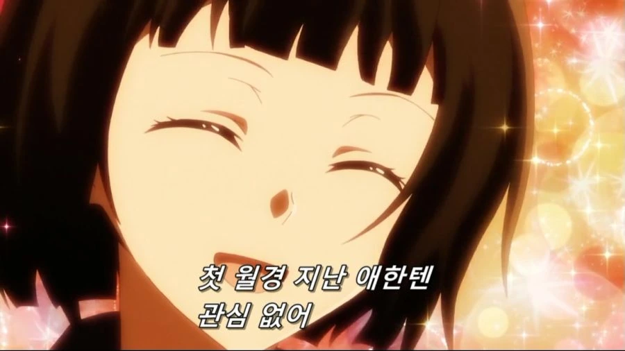 선배에게 고백을 하는 후배 - 이미지 3