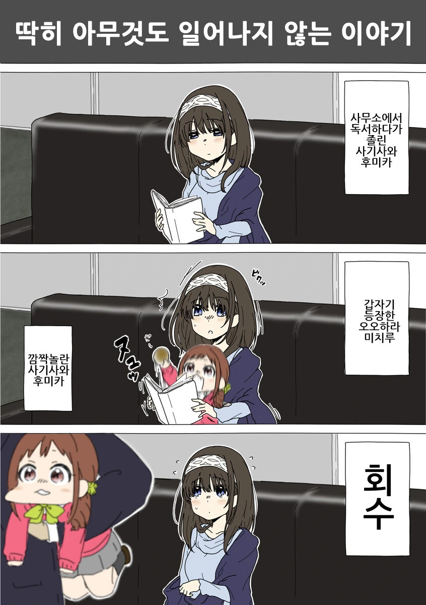 @)후고후고