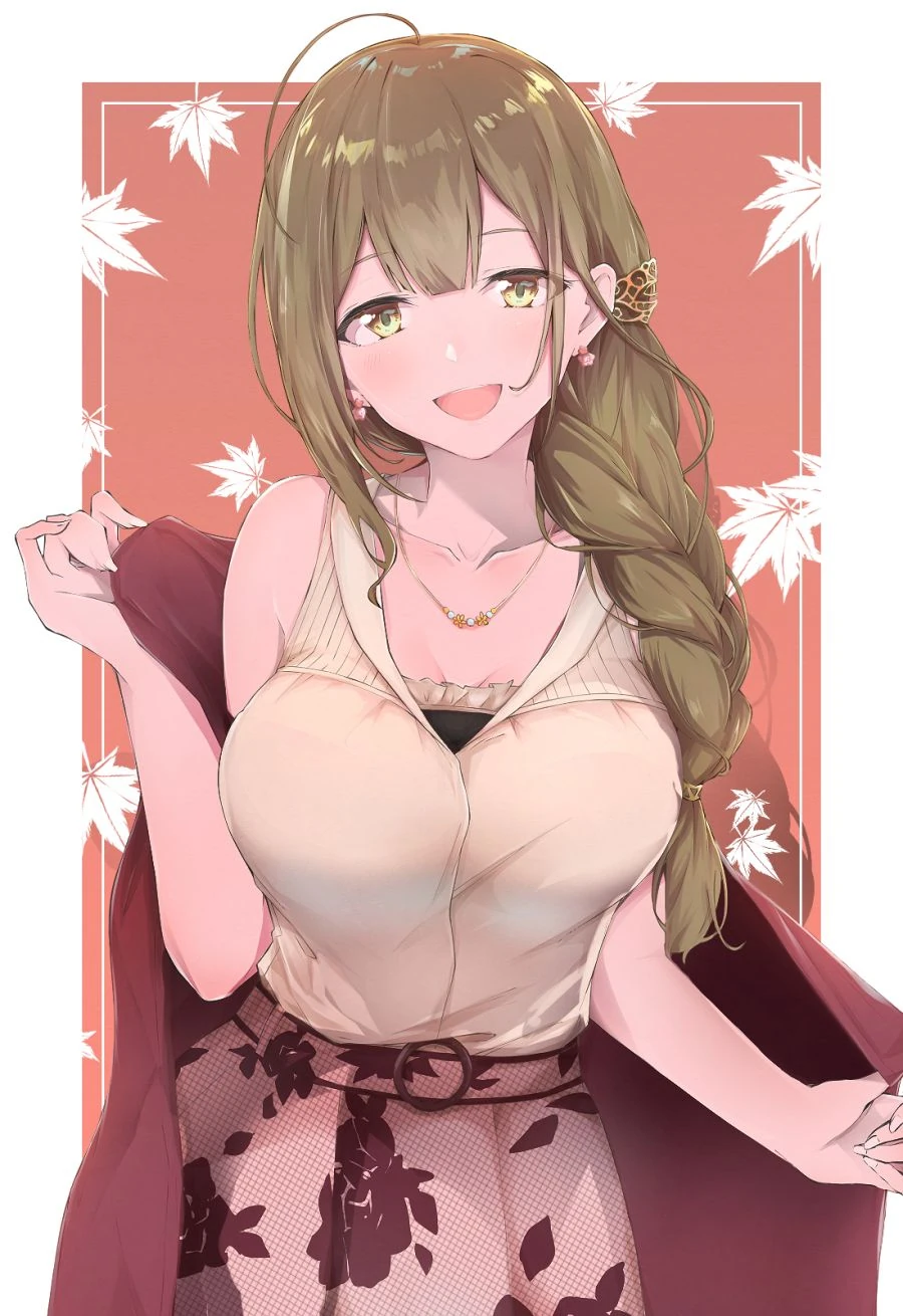 @) 23살입니다
