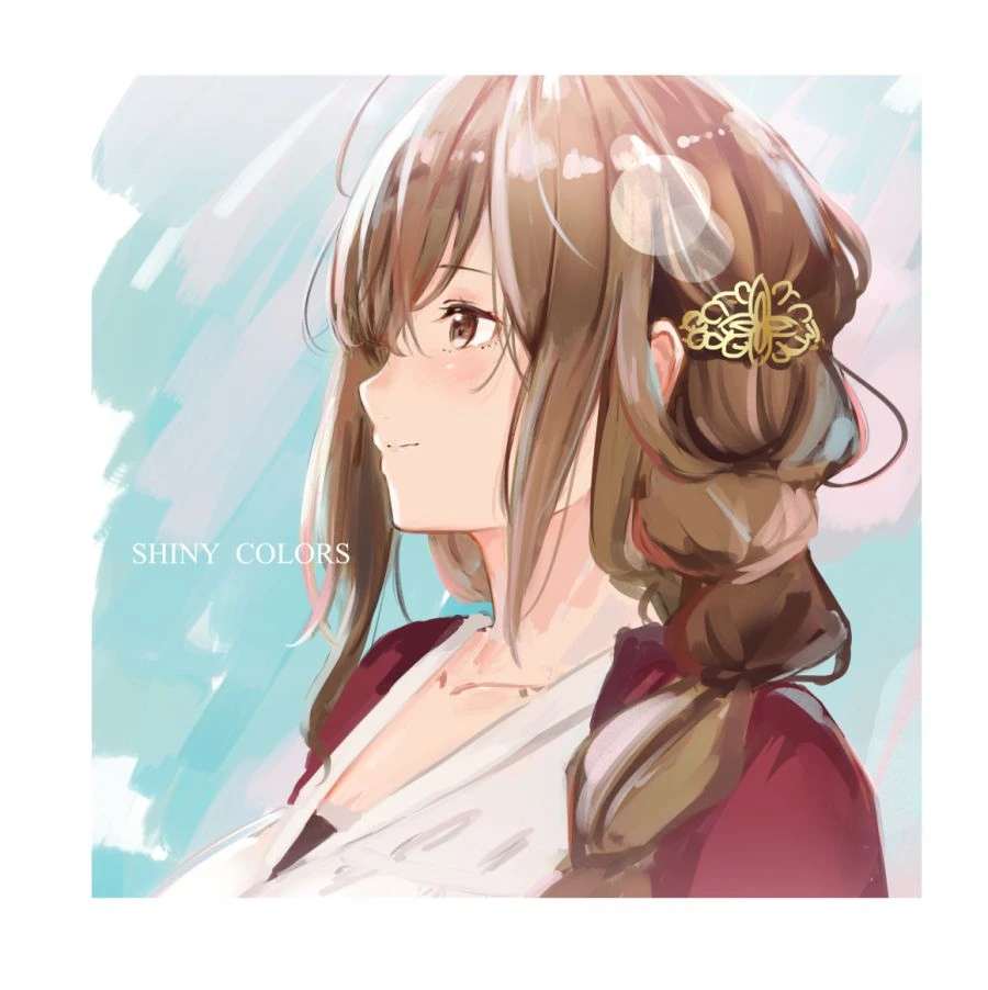 @) 23살입니다 - 이미지 4