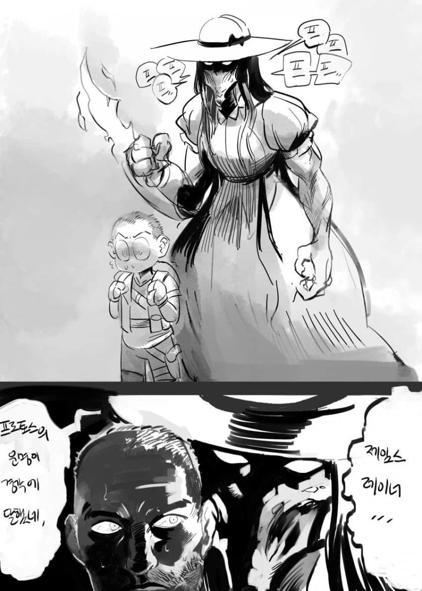 딸이 아빠에게 생리가 안온다고 고백하는 manga - 이미지 2