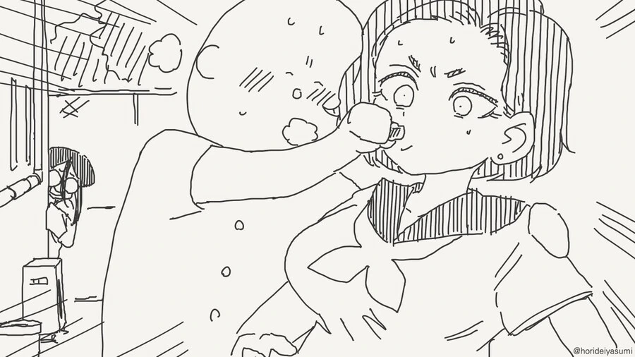 친구가 미약 만들어주는 manga - 이미지 6