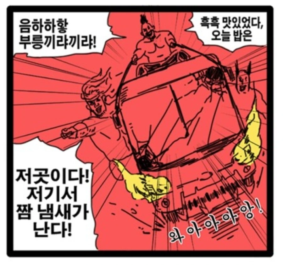 예비군 만화로 유명한 송기래 작가.JPG - 이미지 2