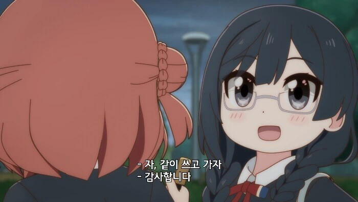 러브라이브) 가능성의 짐승 - 이미지 5