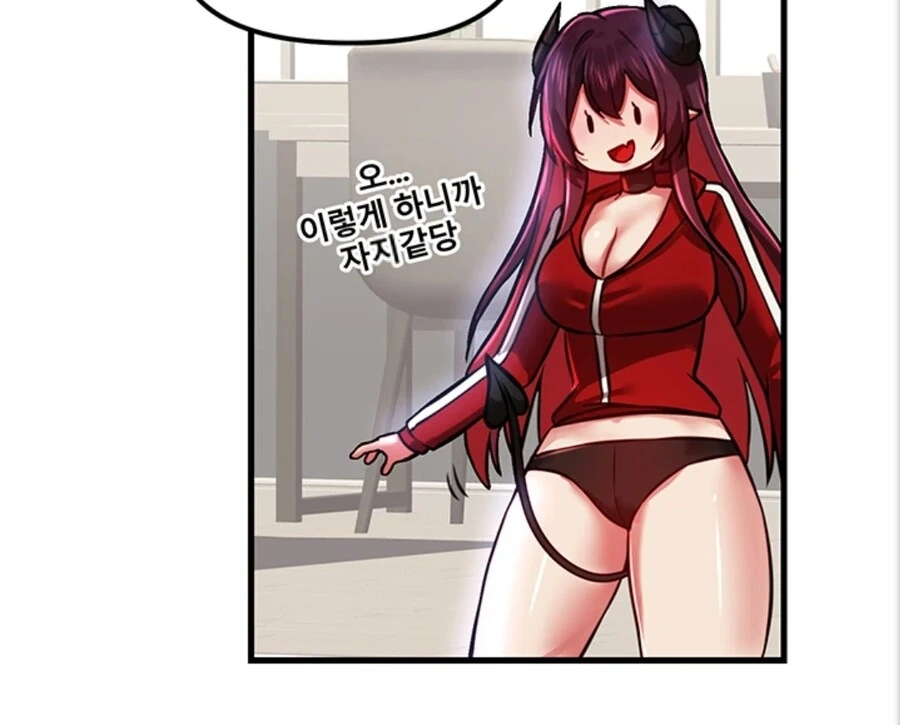 떡툰에서 성고문 해봣자ㅋㅋㅋㅋ - 이미지 2