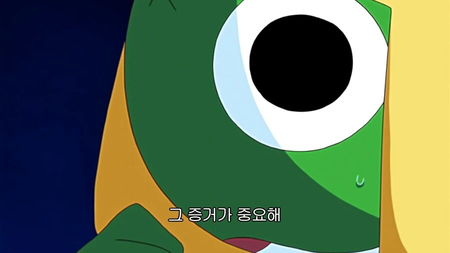 케로로]케로로의 첫 월급 - 이미지 10