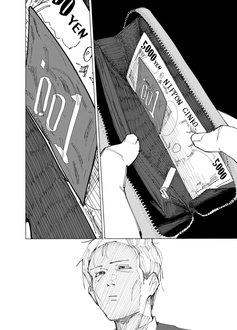 딸(16세) 지갑에서 ㅋㄷ을 발견함.manga - 이미지 4