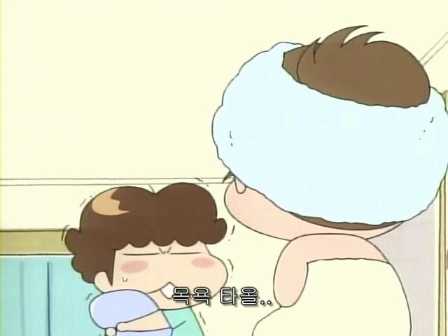 아따맘마 은근끌림 장면.manga - 이미지 3
