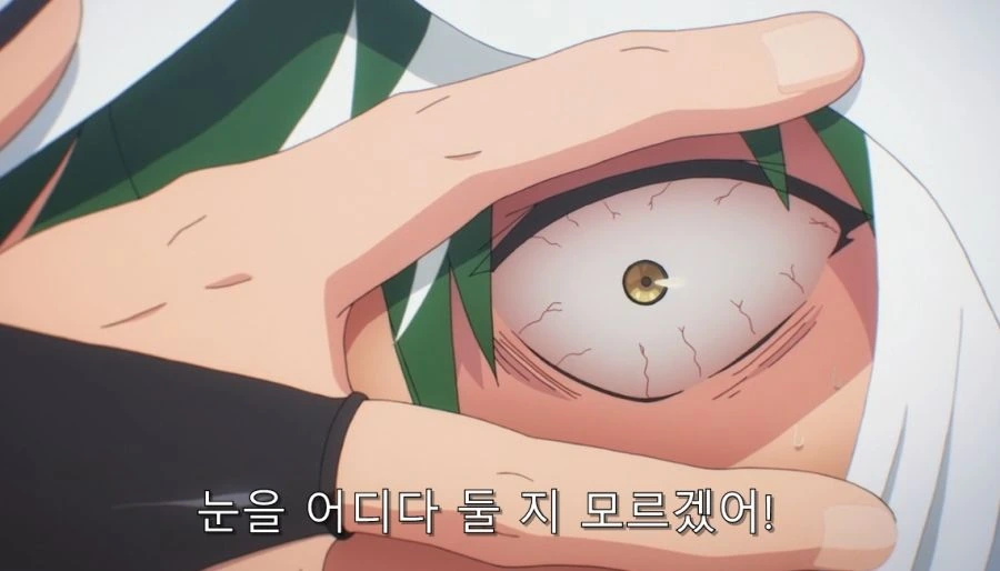 부덕의길드) 주인공이 제일 흥분한 순간 - 이미지 10