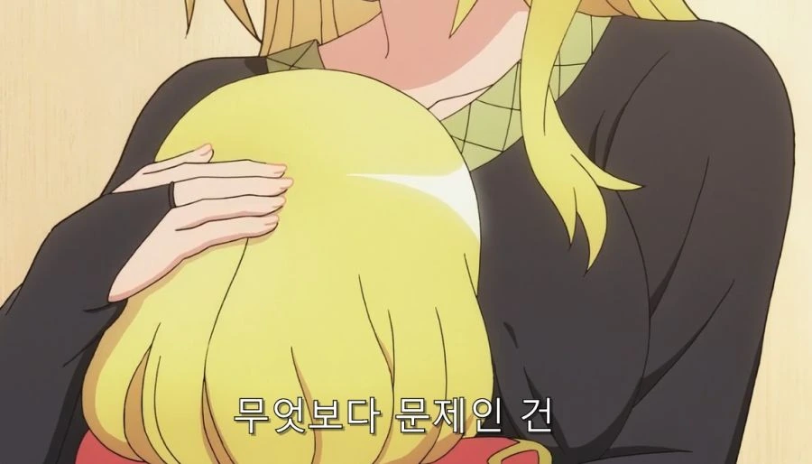 부덕의길드) 주인공이 제일 흥분한 순간 - 이미지 11