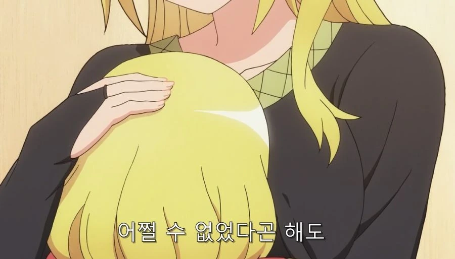 부덕의길드) 주인공이 제일 흥분한 순간 - 이미지 12