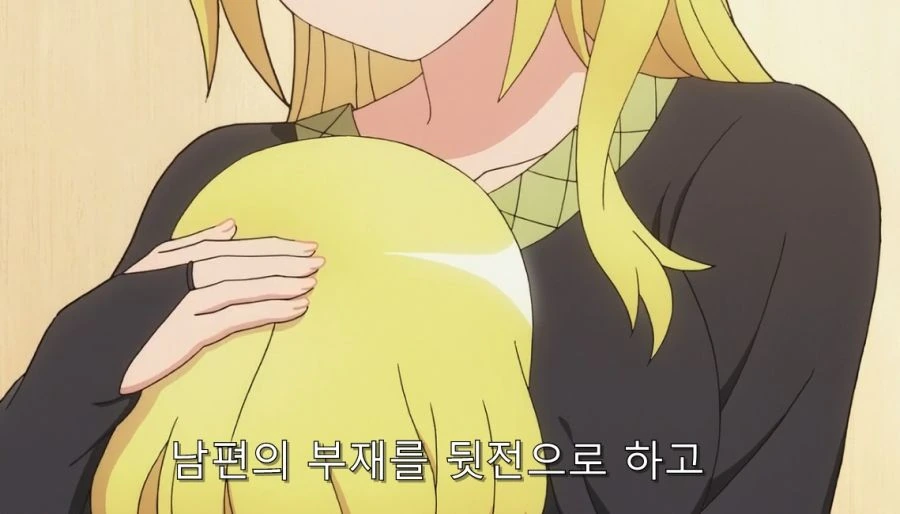 부덕의길드) 주인공이 제일 흥분한 순간 - 이미지 13