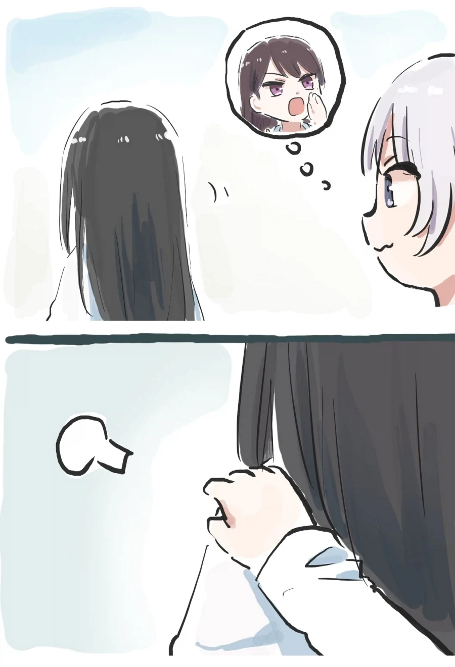 뱅드림) 오모시로이온나노코타치.manhwa