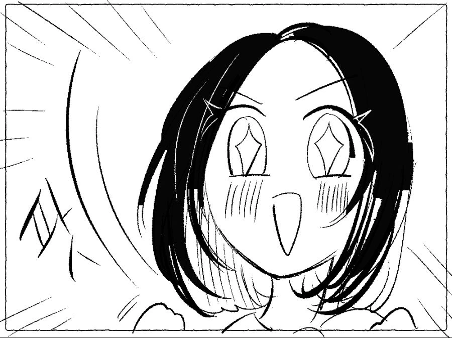 보건실에서 꽁냥대는.manga - 이미지 9