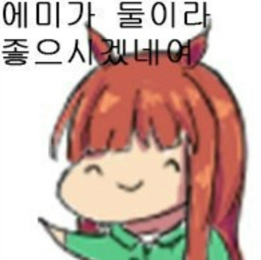 밥 먹고 바로 자면 소가 되는 만화.manhwa - 이미지 6