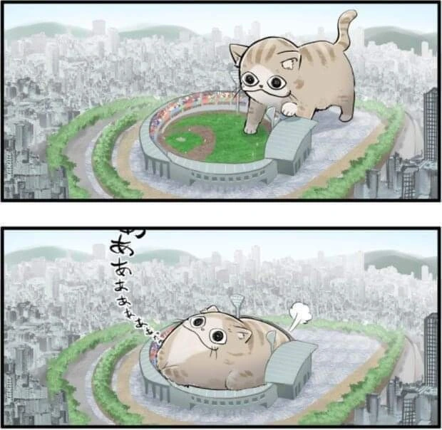 도심에 거대 괴수가 나타난 만화.manga - 이미지 3