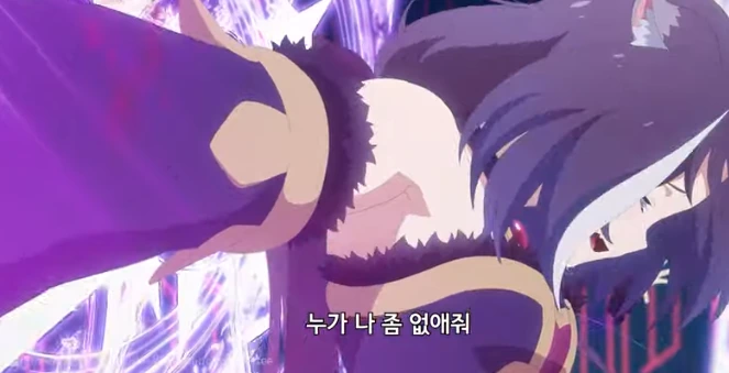 캬루의 슬픔