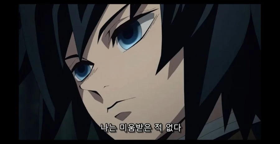 귀멸의 칼날)드디어 나온 그 대사 - 이미지 2