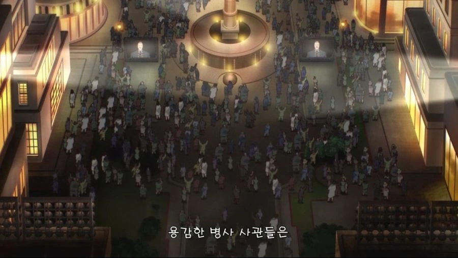 [건담, 스압]아들을 파는 대통령따윈 죽어도 돼!