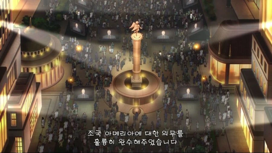 [건담, 스압]아들을 파는 대통령따윈 죽어도 돼! - 이미지 2