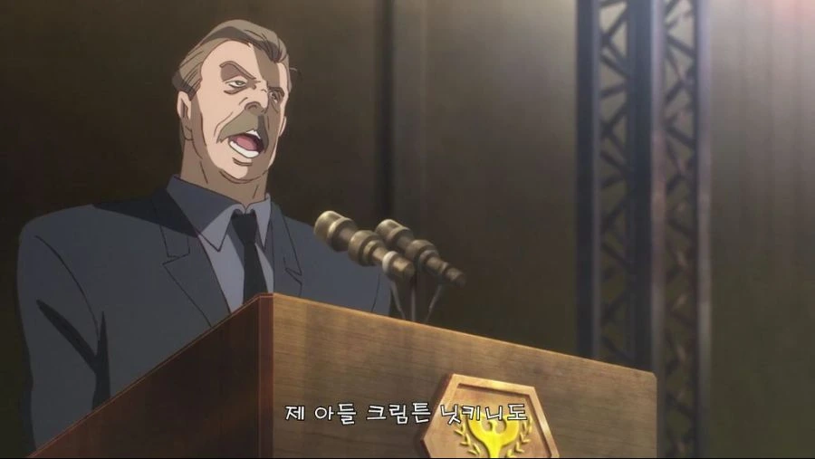 [건담, 스압]아들을 파는 대통령따윈 죽어도 돼! - 이미지 3