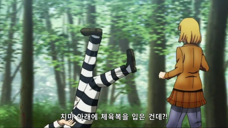[감옥학원]좋아하는 남자에게 발차기를 날리는 여자 - 이미지 4