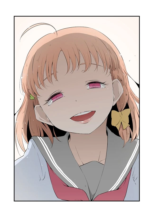 럽라) 선배 잡아먹는 후배 만화 - 2.manga - 이미지 12