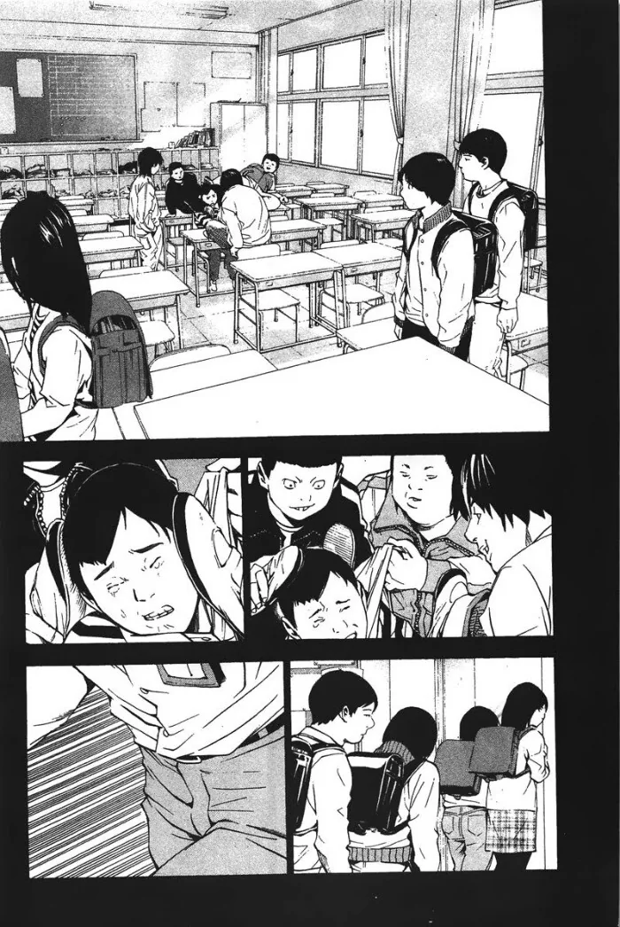 폭력 멈춰! 하면 일어나는 일.manga - 이미지 2