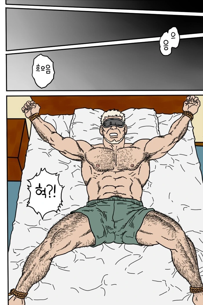 세미 춘화 금지령 발표후 나온 만화.manhwa - 이미지 3