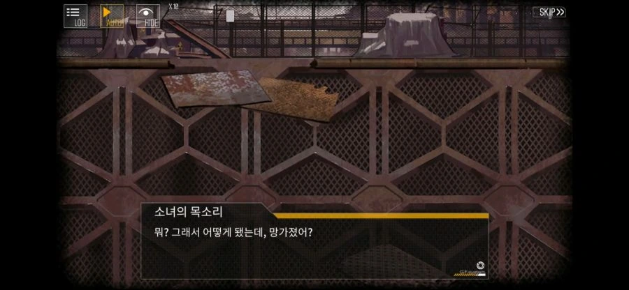 소전)엄마를 찾는 아델린 만화 - 이미지 4