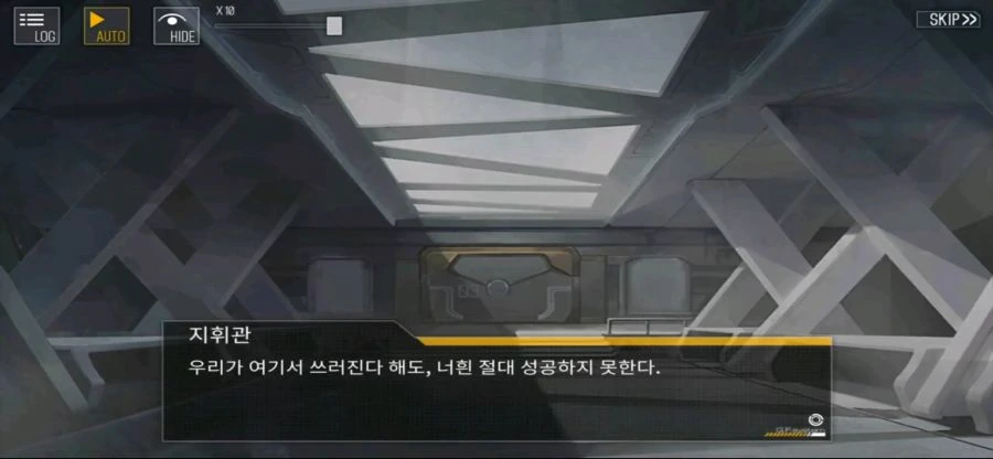 소전)엄마를 찾는 아델린 만화 - 이미지 15