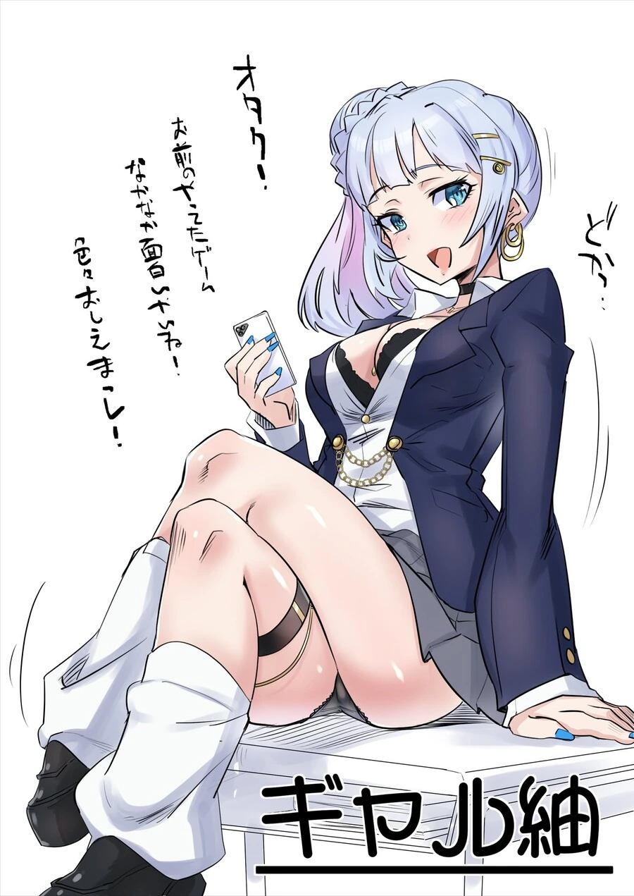@) 으윽, 붕어야... - 이미지 2