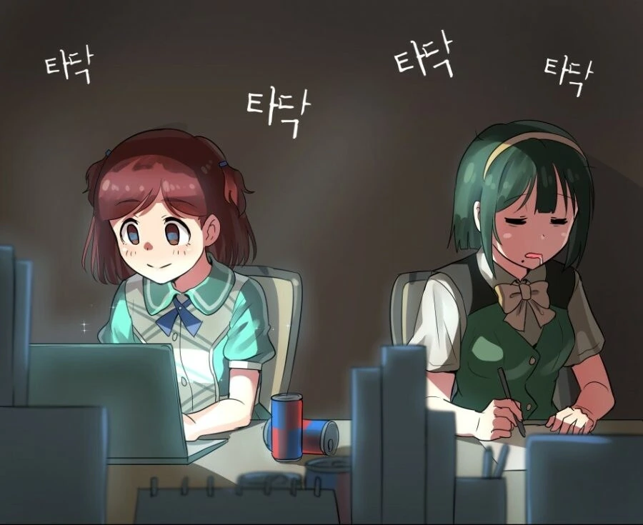 @)휴먼 소잉머신 aka 블랙기업 - 이미지 7