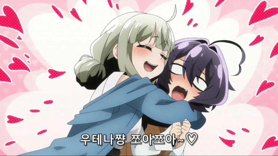 [마법소녀를동경해서]사랑받는 주인공