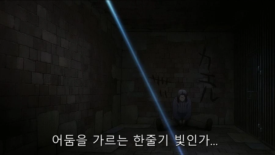 이세계삼촌) 처음으로 마법을 사용해서 놀란 삼촌