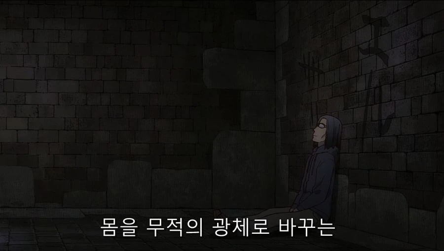 이세계삼촌) 처음으로 마법을 사용해서 놀란 삼촌 - 이미지 2