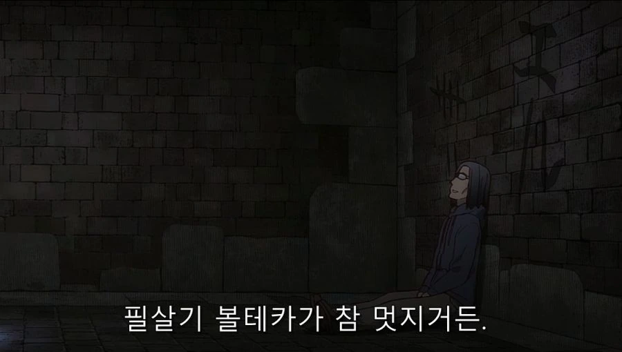 이세계삼촌) 처음으로 마법을 사용해서 놀란 삼촌 - 이미지 3